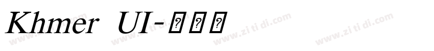 Khmer UI字体转换
